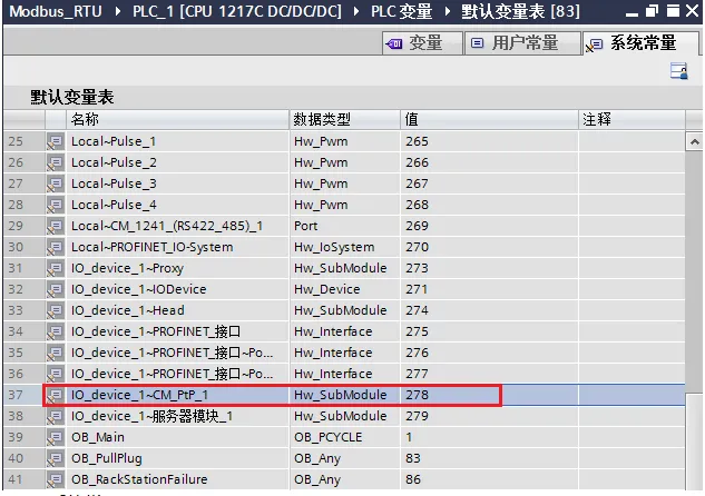 西门子S7-1200 Modbus RTU通信及V3版指令功能插图18