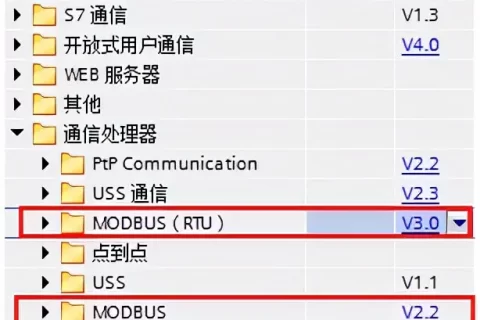 S7-1200 Modbus RTU通讯及V3版指令功能