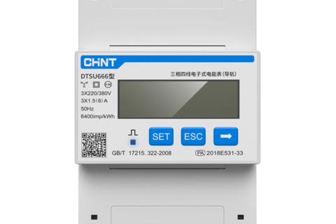 正泰DTSU666系列和DSSU666系列三相电子式电能表Modbus通讯协议