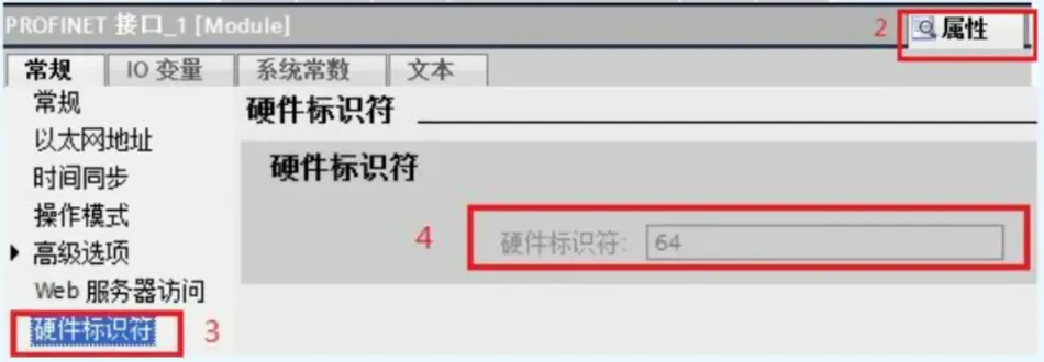 两台S7-1200 PLC之间的Modbus TCP通信插图 两台S7-1200 PLC之间的Modbus TCP通信插图