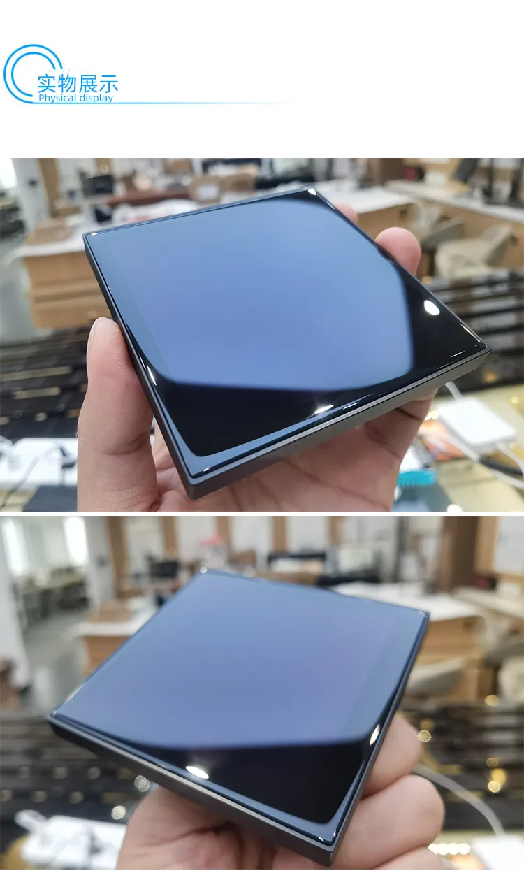 智能家居 S04C 4寸彩色液晶屏 彩屏 场景控制器 Modubs 组态插图6