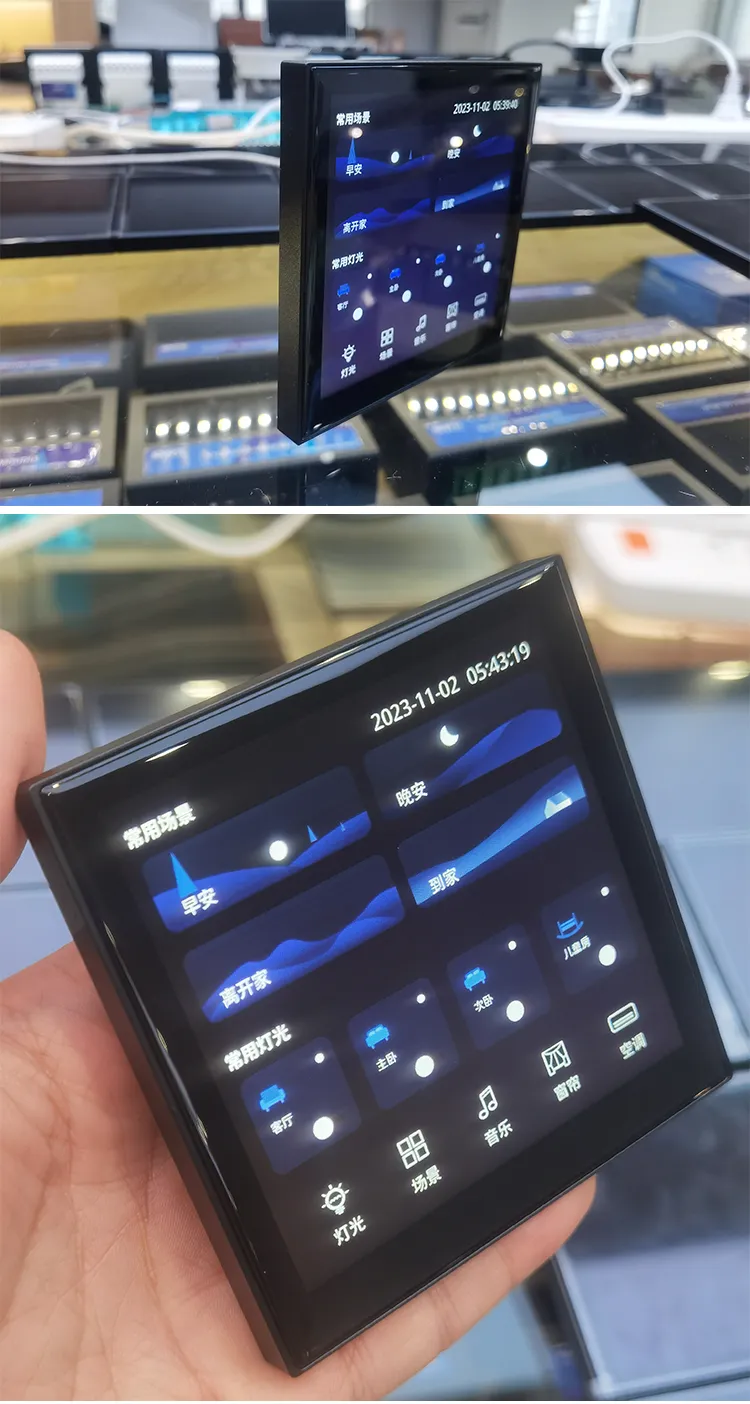 智能家居 S04C 4寸彩色液晶屏 彩屏 场景控制器 Modubs 组态插图10