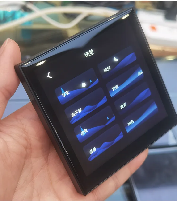 智能家居 S04C 4寸彩色液晶屏 彩屏 场景控制器 Modubs 组态插图11