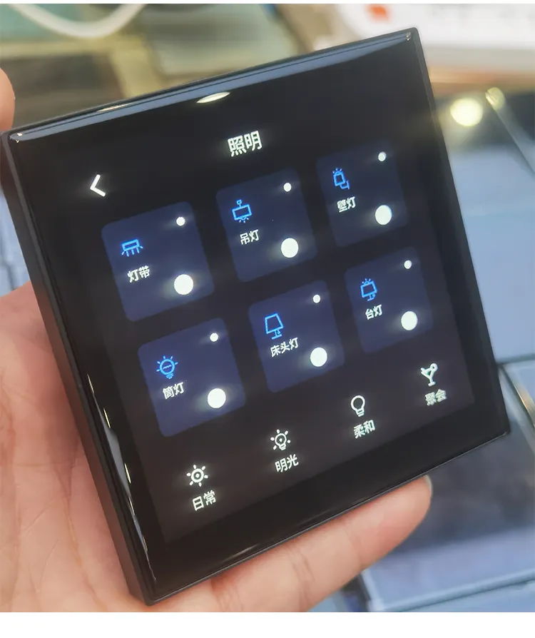 智能家居 S04C 4寸彩色液晶屏 彩屏 场景控制器 Modubs 组态插图12