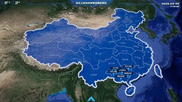 水利信息基础设施：数字孪生流域的创新引擎缩略图