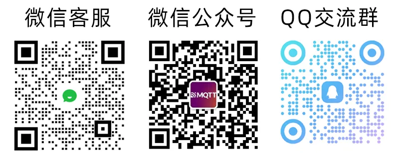 Open ModScan：一款功能全面的Modbus主站工具插图5