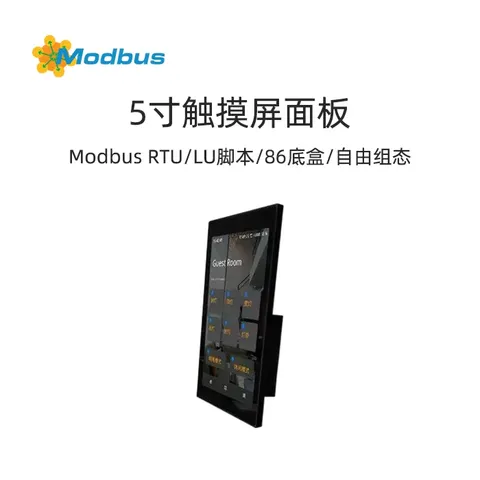 5寸智能触控面板：功能强大，易于使用，尽享智能生活