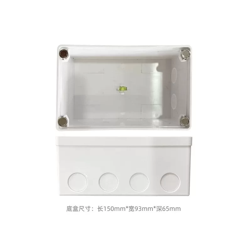 10寸智能触控面板-自由组态,Modbus,实现对灯光,窗帘,场景,空调,地暖,新风等的控制 - Image 5