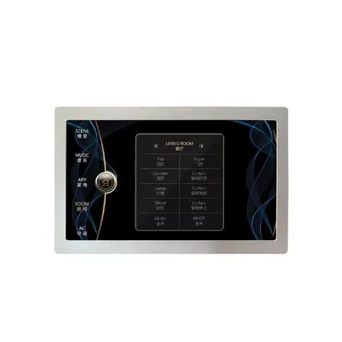10寸智能触控面板-自由组态,Modbus,实现对灯光,窗帘,场景,空调,地暖,新风等的控制
