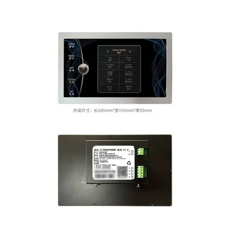 10寸智能触控面板-自由组态,Modbus,实现对灯光,窗帘,场景,空调,地暖,新风等的控制