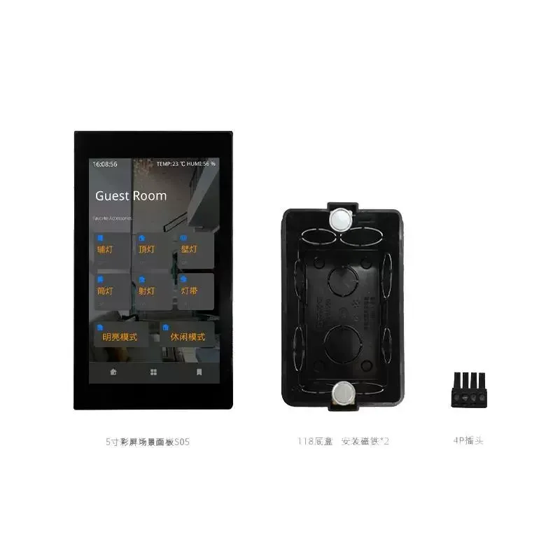 5寸智能触控面板:功能强大,易于使用,尽享智能生活