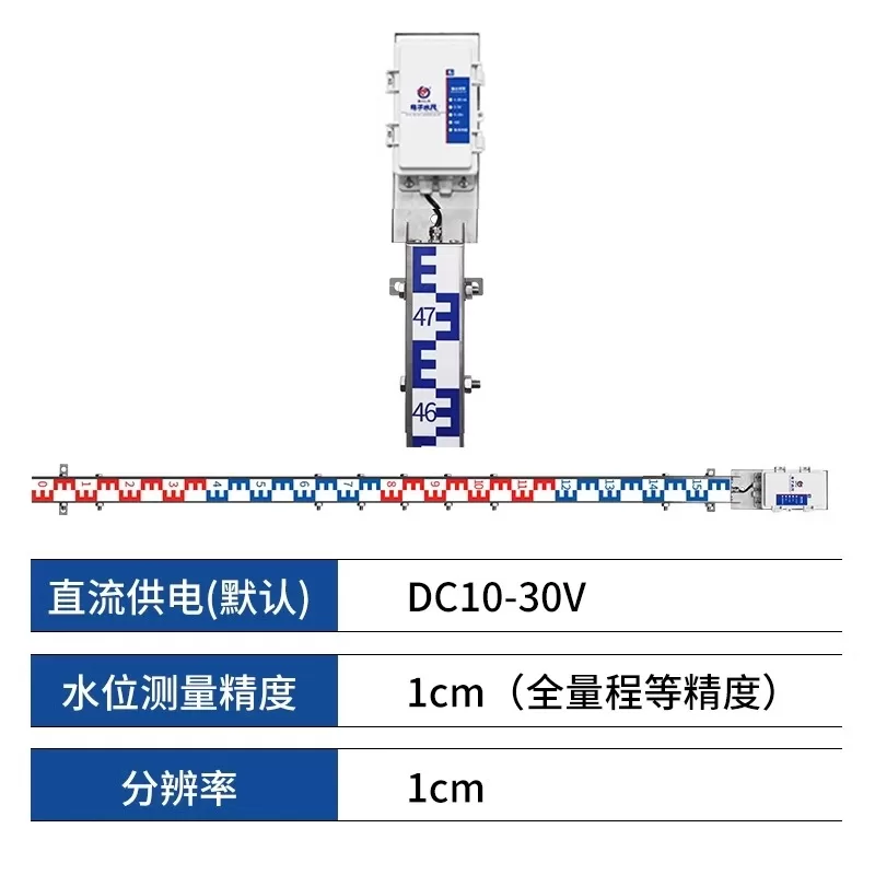 Modbus电子水尺-通过测量电极的水位以获取数据,具备极高的精度及抗干扰能力 - Image 4