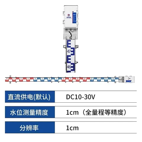 Modbus电子水尺-通过测量电极的水位以获取数据，具备极高的精度及抗干扰能力
