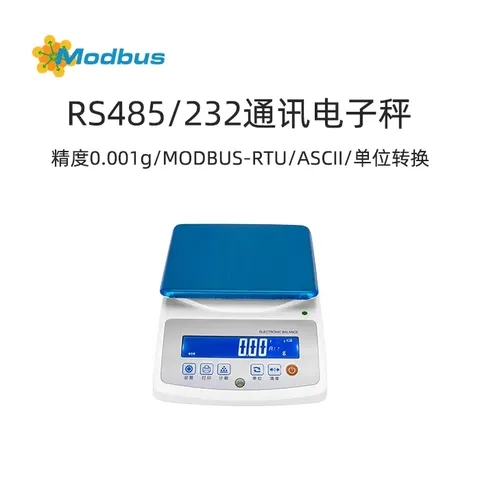 RS485/232通讯电子秤-连接西门子PLC、组态屏、电脑工控机等重量采集设备通信接口