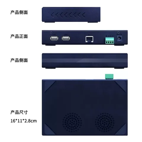 Modbus设备智能音响对接模块快思聪小爱同学天猫精灵小度音响