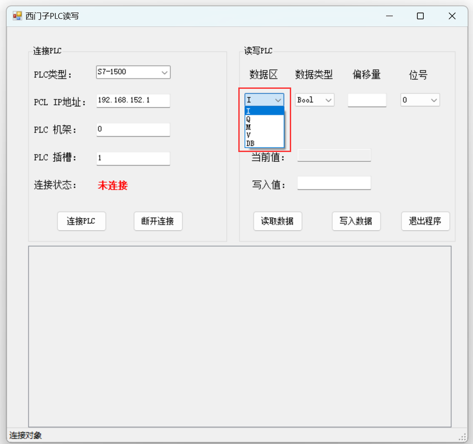 S7-200、S7-300、S7-400、S7-1200和S7-1500西门子PLC通讯软件插图4