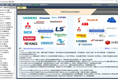 HslCommunication：工业数据通信的全能助手