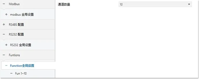 KNX转MODBUS主从/RS485/RS232 任意指令互转换模块插图7