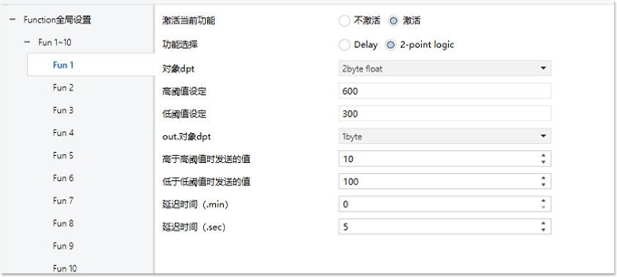 KNX转MODBUS主从/RS485/RS232 任意指令互转换模块插图18