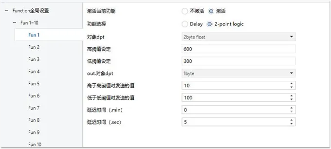 KNX转MODBUS主从/RS485/RS232 任意指令互转换模块插图9