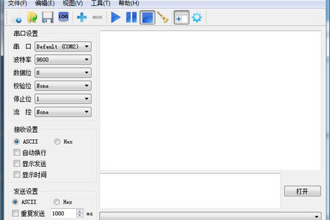 友善串口调试助手 - 专业串口通信调试工具