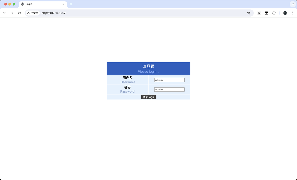 基于NA111 ModBus485串口服务器的工业自动化监控与控制插图16