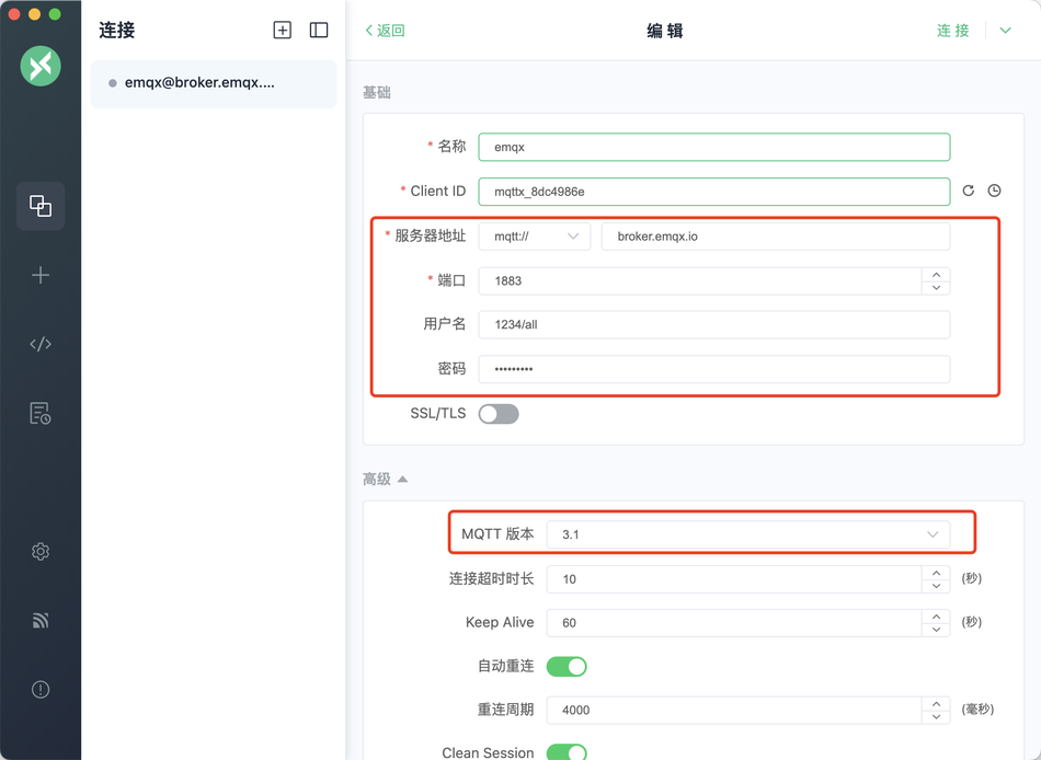 基于NA111 ModBus485串口服务器的工业自动化监控与控制插图22