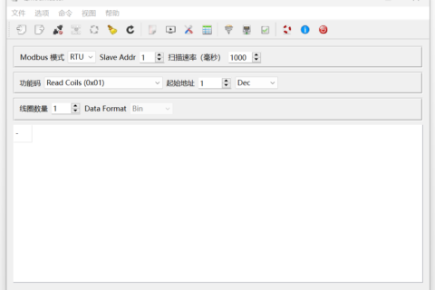 QModMaster: Modbus TCP和RTU通信的主站模拟器