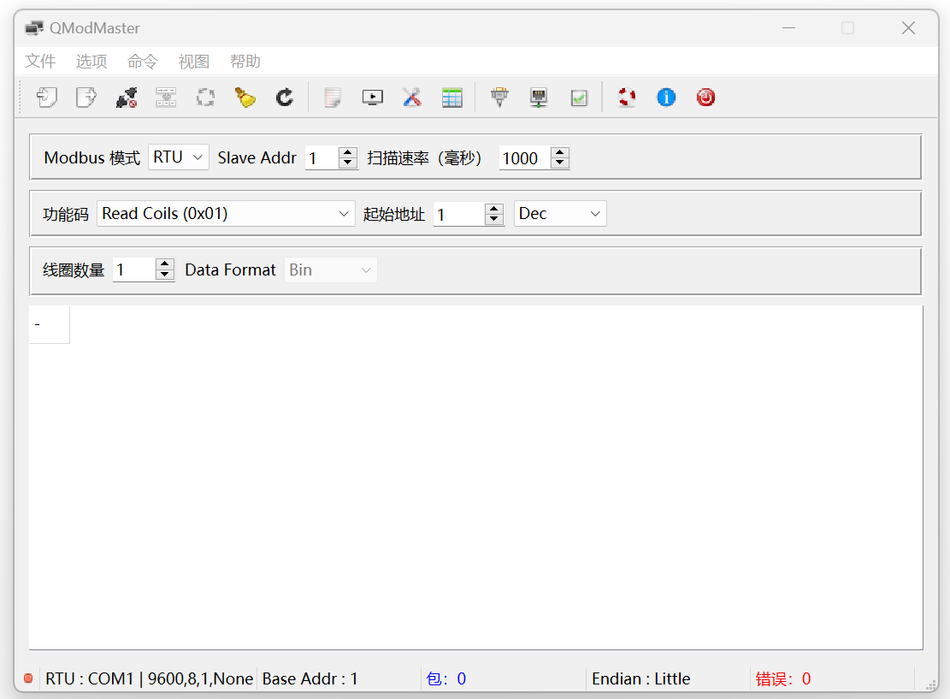 QModMaster: Modbus TCP和RTU通信的主站模拟器插图