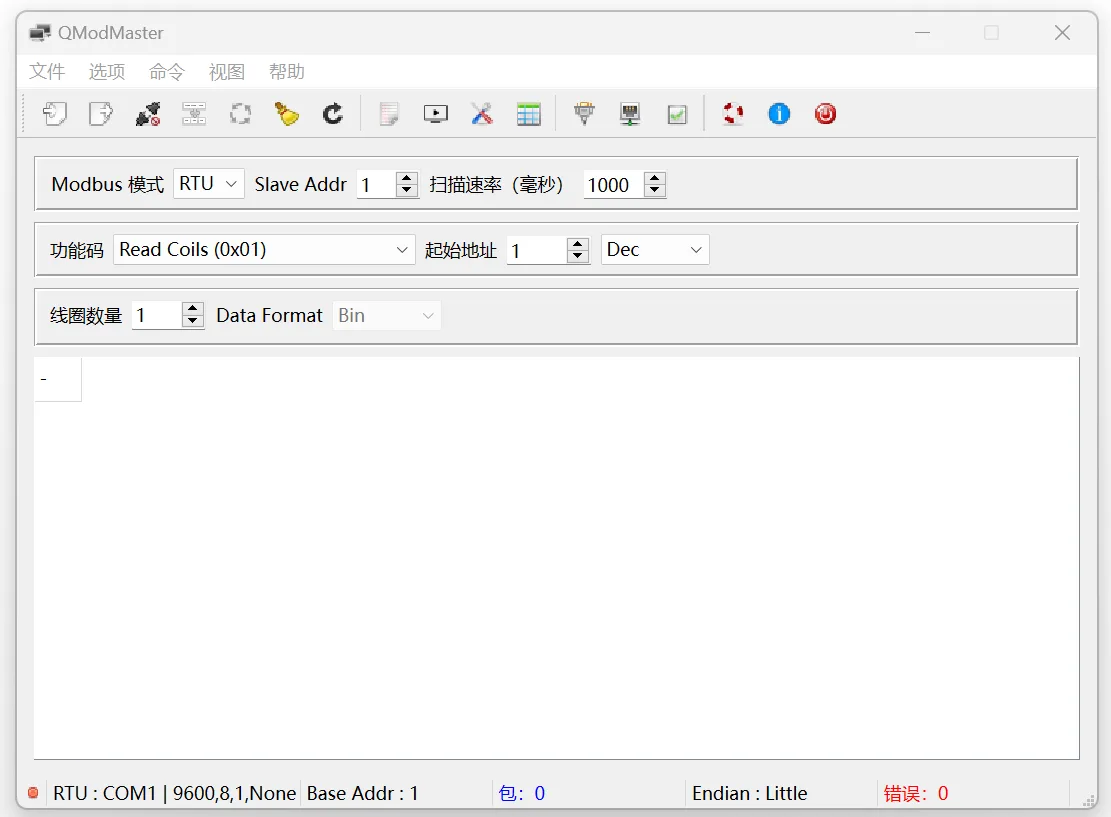 QModMaster: Modbus TCP和RTU通信的主站模拟器缩略图
