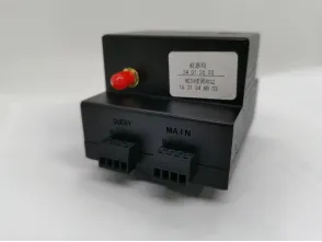 智能控制主机产品说明书插图2