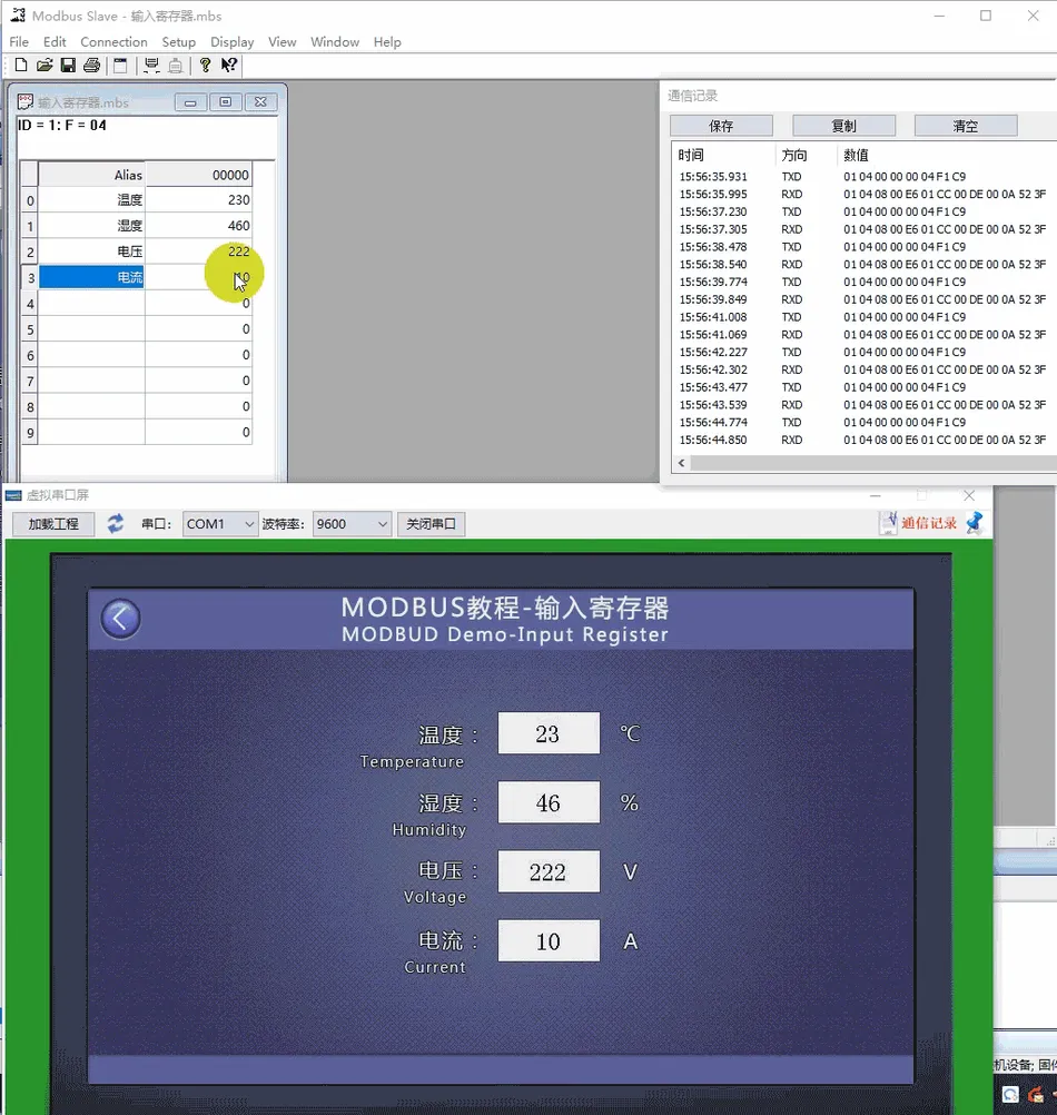 Modbus组态串口屏modbus协议使用教程插图31