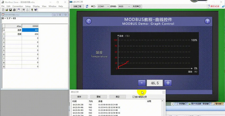 Modbus组态串口屏modbus协议使用教程插图60