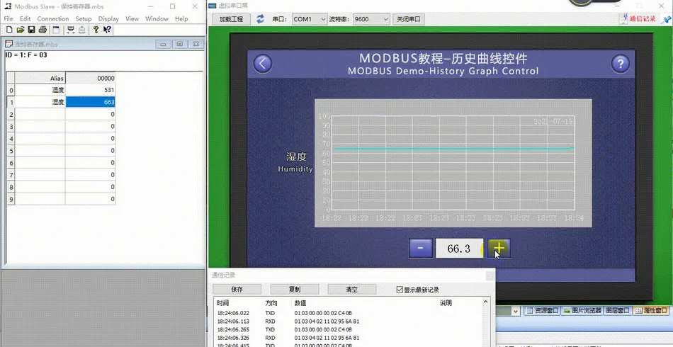 Modbus组态串口屏modbus协议使用教程插图63