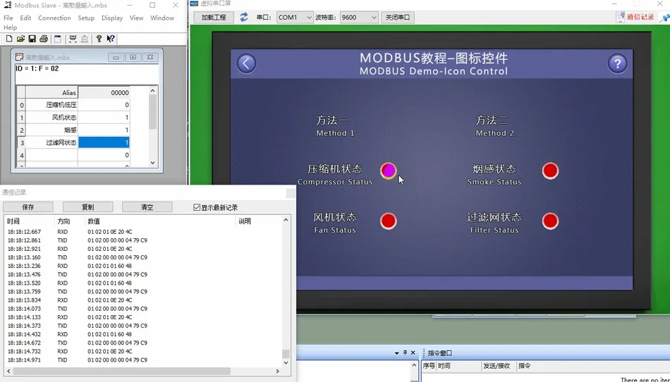 Modbus组态串口屏modbus协议使用教程插图68