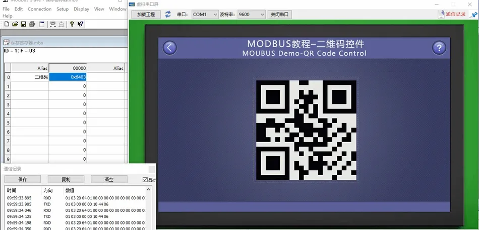 Modbus组态串口屏modbus协议使用教程插图77