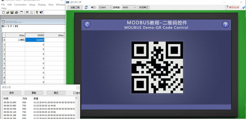 Modbus组态串口屏modbus协议使用教程插图154