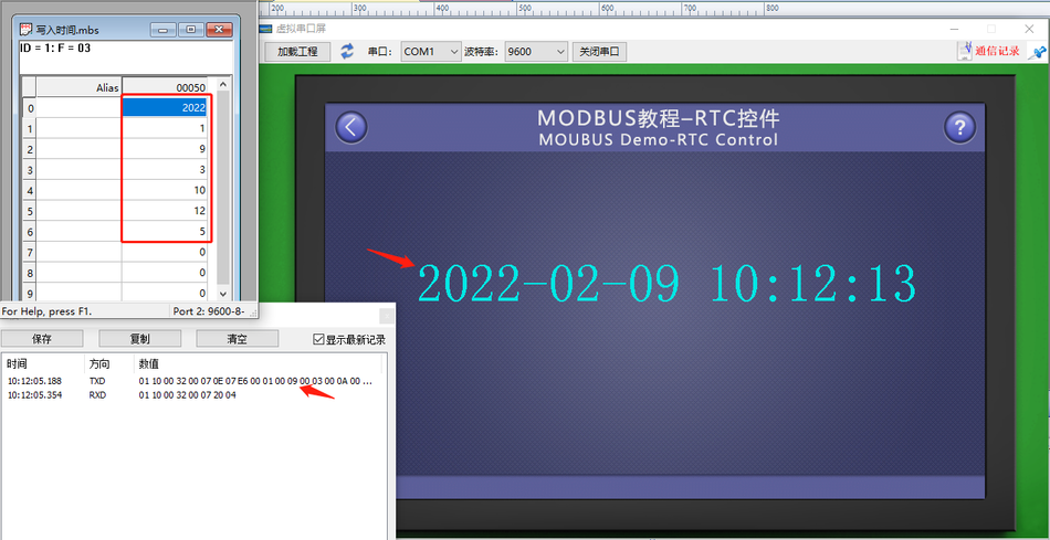 Modbus组态串口屏modbus协议使用教程插图160
