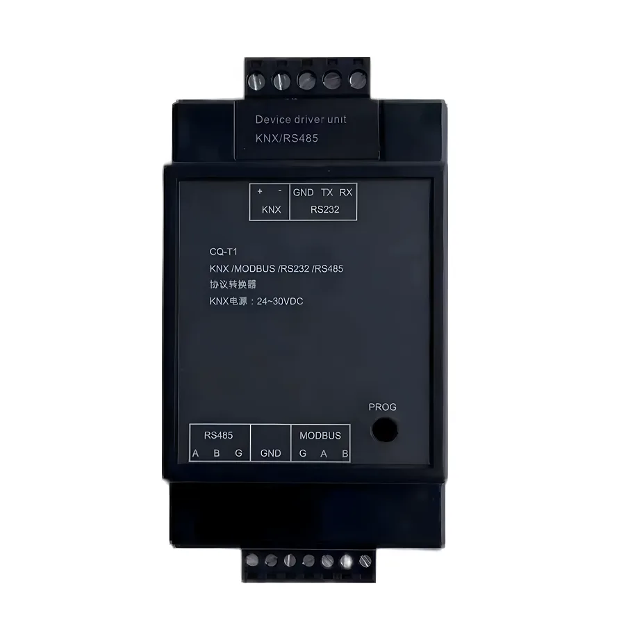 KNX转MODBUS/RS485/RS232协议转换网关说明书缩略图