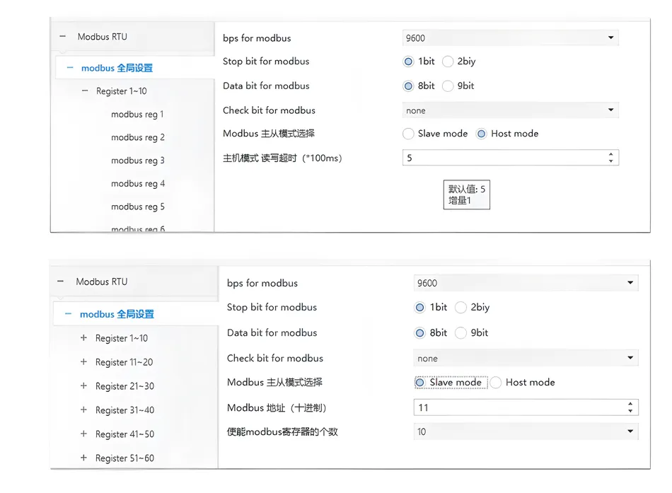 解决modbus协议与KNX协议互转双向通讯的模块插图1