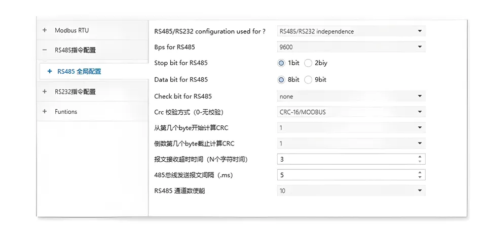 KNX转MODBUS/RS485/RS232协议转换网关插图2