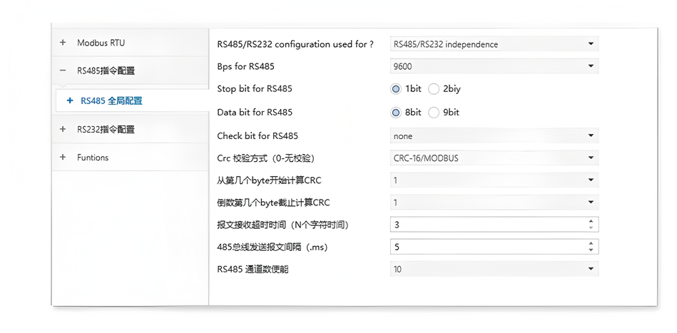 KNX转MODBUS/RS485/RS232协议转换网关说明书插图6