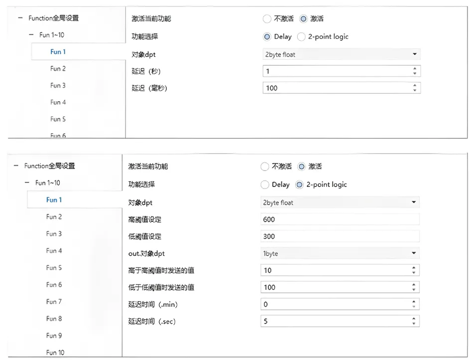 KNX转MODBUS/RS485/RS232协议转换网关插图6