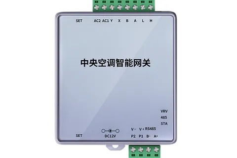 中央空调多合一网关（NET）产品说明书