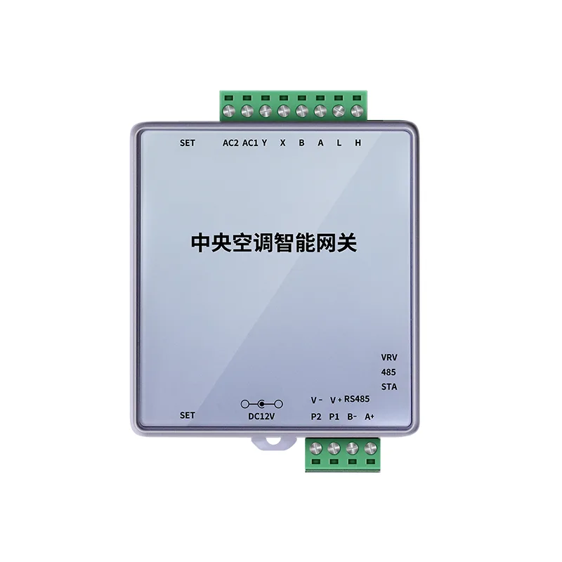 中央空调多合一网关（NET）产品说明书缩略图