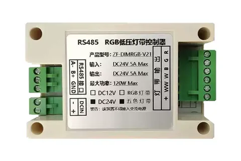 RGB灯带调光器产品说明书