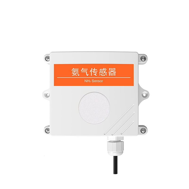 氨气传感器
