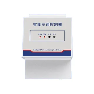 智能红外空调控制器产品说明