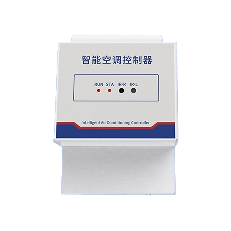 智能红外空调控制器产品说明缩略图