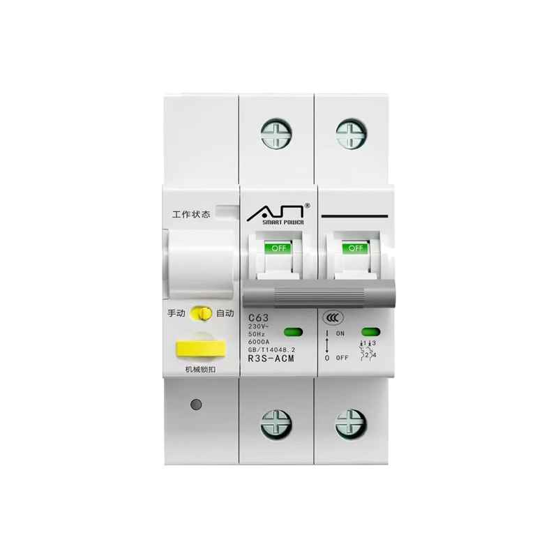 RS485计量智能断路器